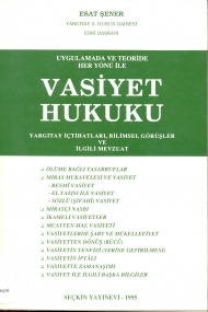 Vasiyet Hukuku ( 1995 ) kapağı